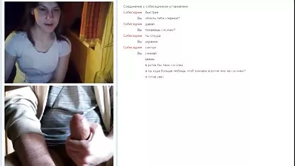 Kendra caldo striscia film hard visione gratis su un sedia